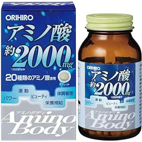 オリヒロ 氨基酸 燃脂 アミノボディ 250粒