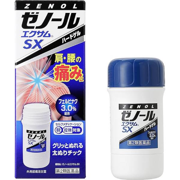 大鹏药品工业 腰酸背痛 肩膀僵硬等 ゼノールエクサムSX 43G