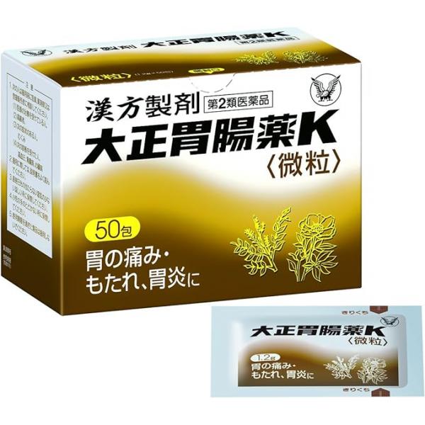 大正制药 大正胃肠药K 50包