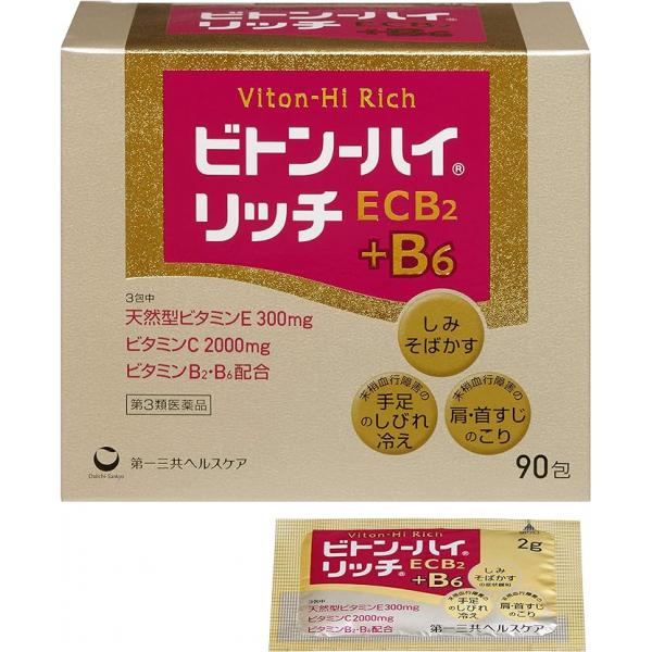 第一三共 维生素E C B2 强化血管壁 牙出血 鼻出血 ビトン-ハイリッチ 90包