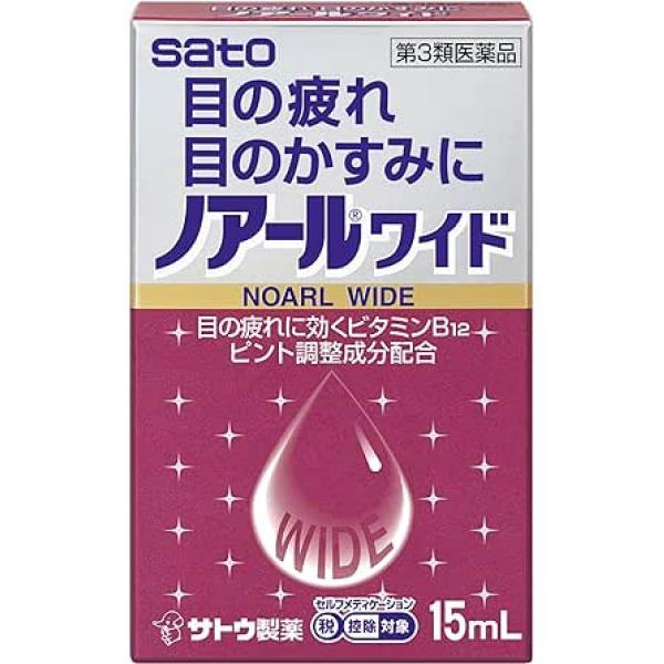 佐藤制药 眼睛疲劳 充血等 眼药水 ノアールワイド 15ML