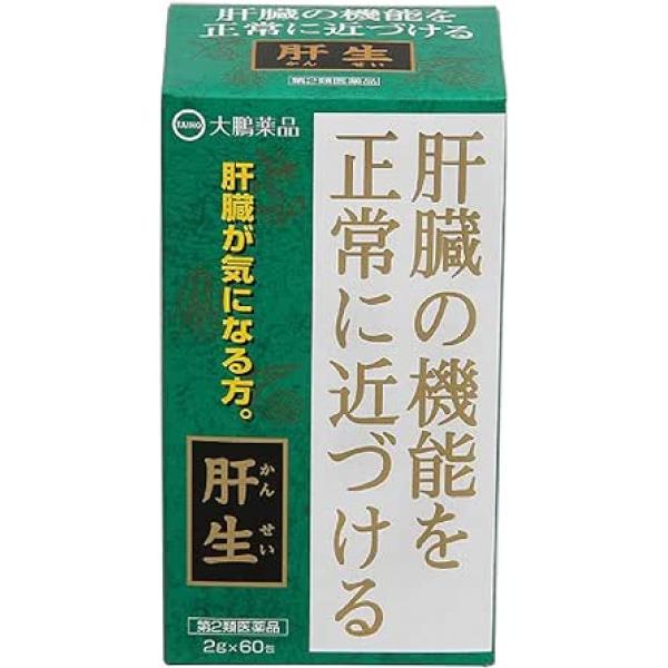 大鹏药品工业 肝生 促进肝机能正常化 60包