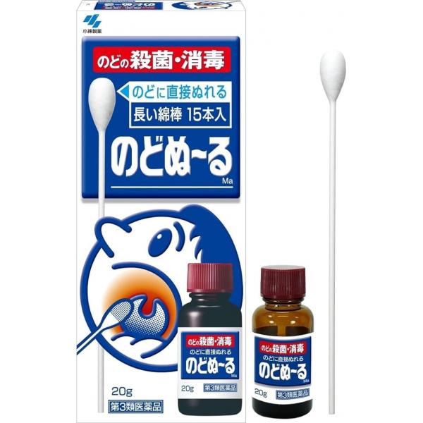 小林制药 喉咙用消炎杀菌外用药 のどぬ～る 20G