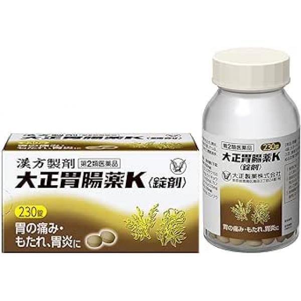 大正制药 胃痛 胃肠炎 大正胃肠药K＜片剂＞ 230片