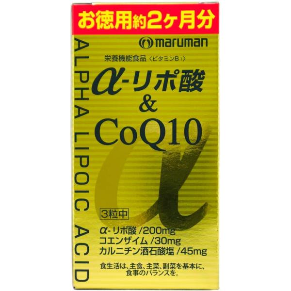 マルマン α－リポ酸＆COQ10 200MG×180粒