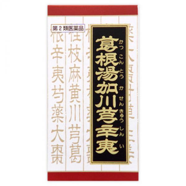 クラシエ药品 鼻炎 鼻粘膜充血 「クラシエ」汉方葛根汤加川キュウ辛夷エキス片 360片