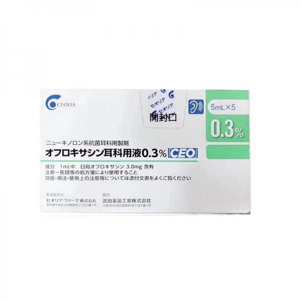 中耳炎/外耳炎 左氧氟沙星 Ofloxacin オフロキサシン耳科用液0.3%「CEO」 5ML×5支