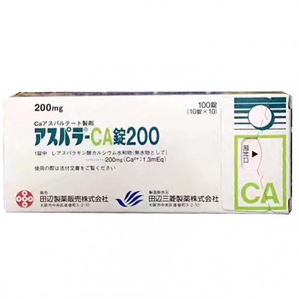 高钙片 Aspara-CA アスパラ-CA錠200 100片/盒