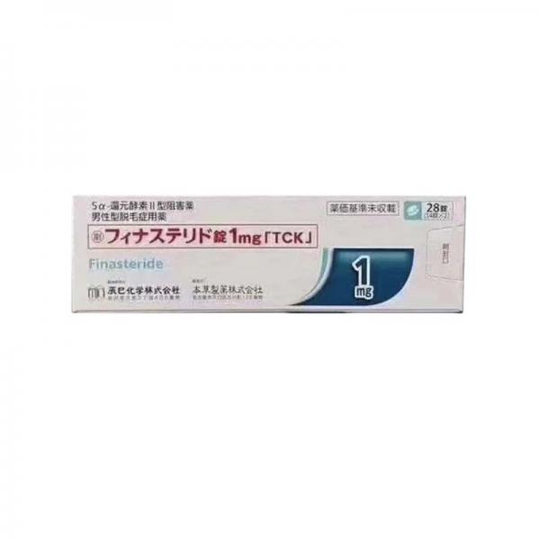 男士用 生发 增发 脱发 保丝康 非那雄胺片Finasteride 口服药 フィナステリド錠1mg「TCK」28粒