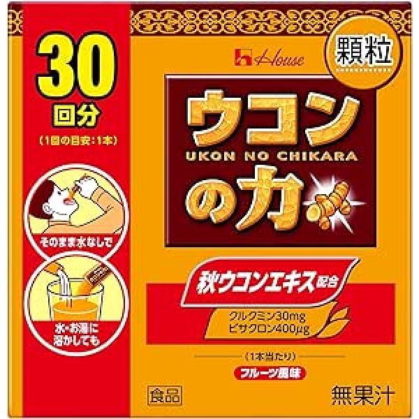 ハウスウェルネスフーズ 健康辅助食品 MKF 解酒 ウコンの力颗粒 30本