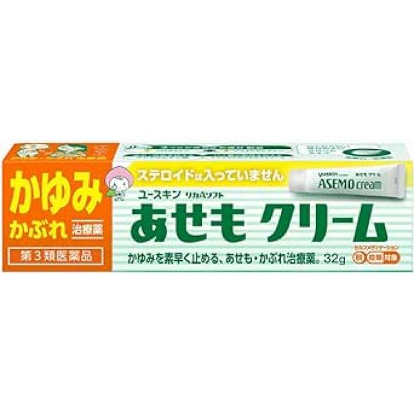 ユースキン制药 ユースキン 皮肤瘙痒 皮炎 あせもクリーム 32G