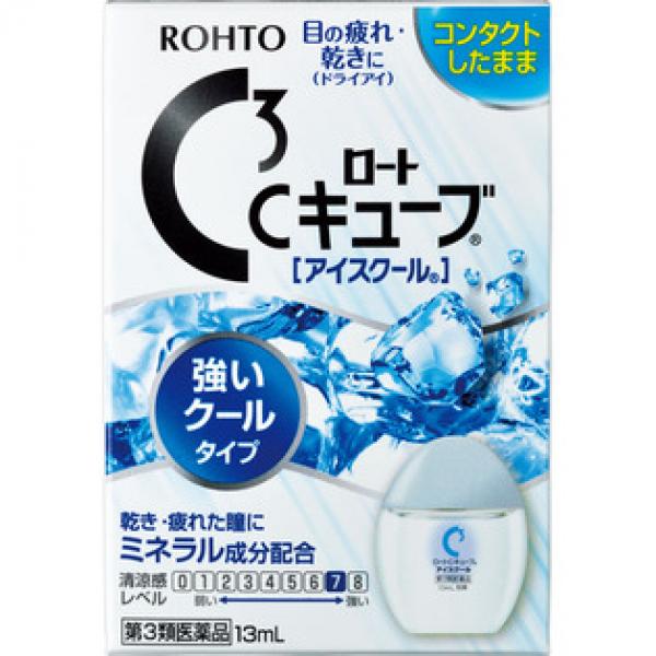 乐敦制药 乐敦C眼药水 超强清凉型 Cキューブ アイスクール 13ML