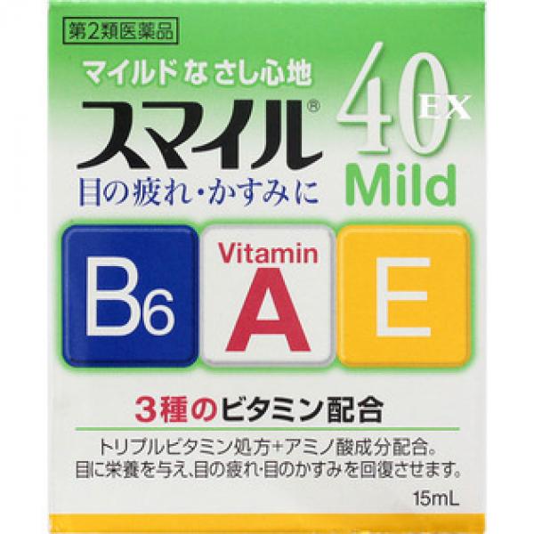 狮王 スマイル40EXマイルド 15ML