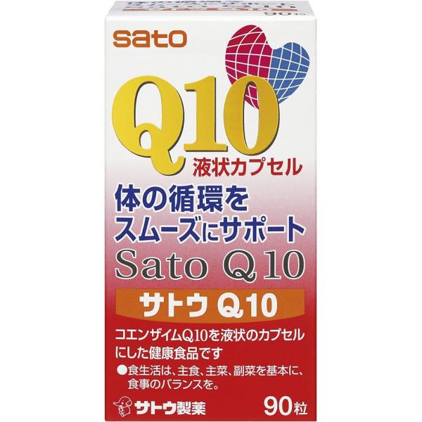 佐藤制药 辅酶 サトウＱ10 90粒