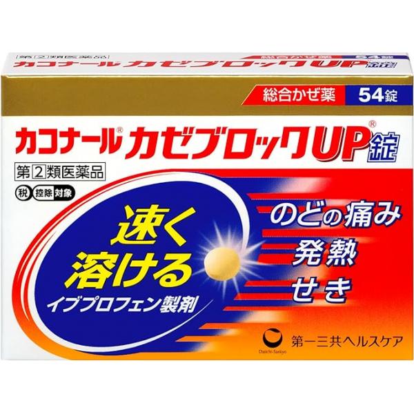 第一三共ヘルスケア カコナール カゼブロックUP片 54片