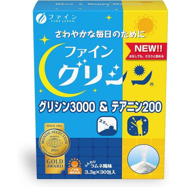 ファイン 健康辅助食品 甘氨酸 グリシン3000＆テアニン200 30包