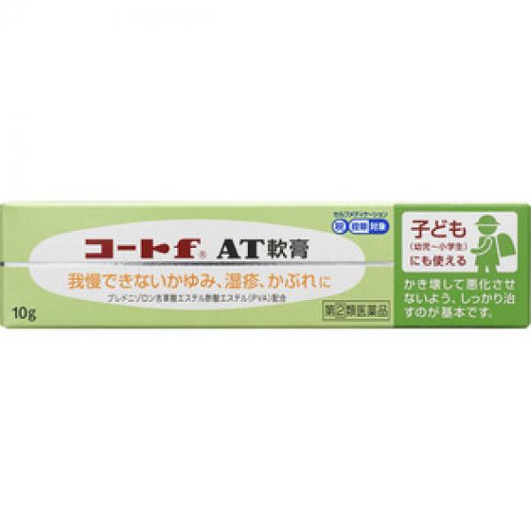 田边制药 皮肤炎 湿疹 瘙痒 コートF AT软膏 10G