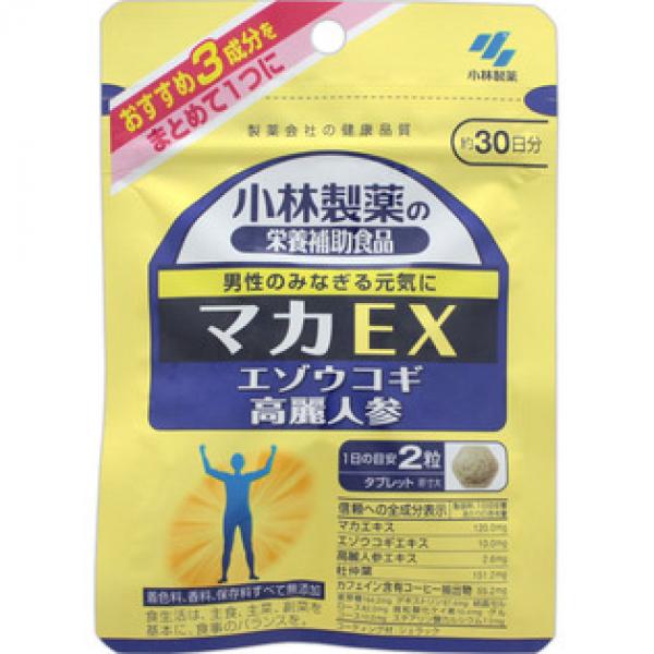 小林制药 营养辅助食品 玛咖人参 マカEX 60粒