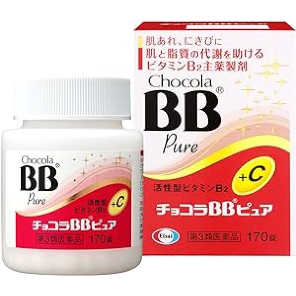 Eisai 促进脂肪代谢/皮肤粗糙长痘chocola BB pure 活性维生素B2+C エーザイ チョコラBBピュア 170片