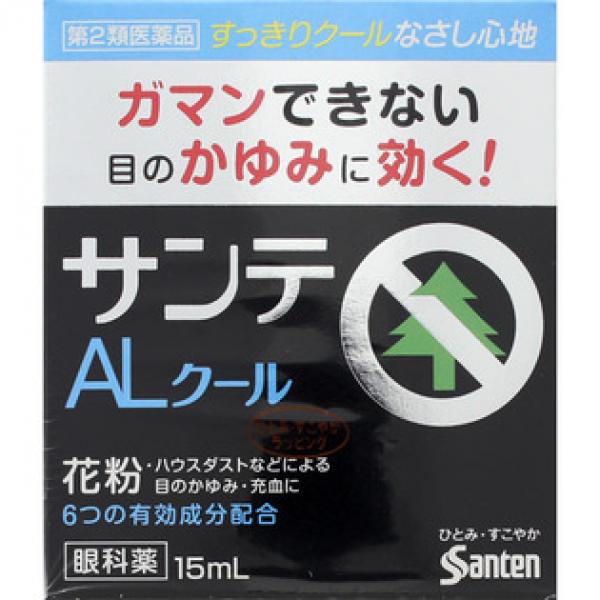 参天制药 超清凉止痒眼药水 眼过敏花粉症 サンテALクールII 15ML