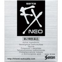 参天制药 FX neo 眼药水 サンテFXネオ 12ML