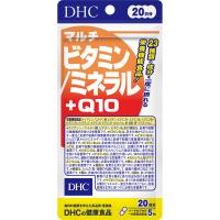 DHC ディーエイチシー マルチビタミン／ミネラル＋Q10 100粒