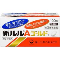 第一三共 感冒 流鼻涕 鼻堵塞 发烧 喉咙痛 新ルルAゴールドS 100片