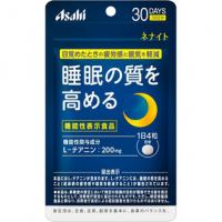 アサヒグループ食品株式会社 助眠 ネナイト 120粒