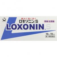 第一三共 loxonin s片 头痛/痛经/生理痛 ロキソニンS 12片