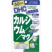 DHC ディーエイチシー カルシウム／マグ 180粒