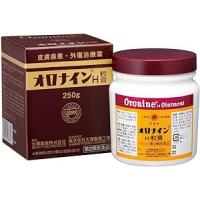 大塚制药 オロナインH软膏 250G