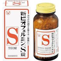 大正制药 乳酸菌类肠胃药  整肠 便秘 新ビオフェルミンS片 540片（医药部外品）