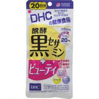 DHC ディーエイチシー 醗酵黒セサミン＋ビューティ 120粒