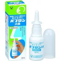 大正制药 急性鼻炎 鼻水 鼻塞 パブロン点鼻 30ML