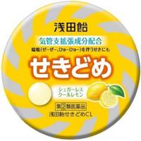 浅田飴 浅田飴 止咳糖 清凉柠檬口味 せきどめCL 36片