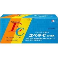 エーザイ 促进血液循环 肩膀颈部僵硬 四肢麻木 发冷 ユベラ－Cソフト 192包