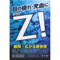 乐敦制药 乐敦Z眼药水 眼充血眼疲劳 ジーB 12ML