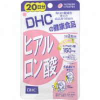 DHC ディーエイチシー ヒアルロン酸 40粒