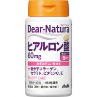 アサヒフードアンドヘルスケア 健康辅助食品 DEAR－NATURA ヒアルロン酸 60粒
