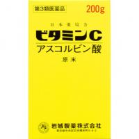 岩城制药 抗坏血酸 维生素C 祛斑 牙龈出血 身体恢复 ビタミンC「イワキ」 200G