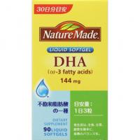 大塚制药 DHA 保健品 ネイチャーメイド DHA 90粒