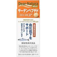 アサヒグループ食品株式会社 高血压 健康辅助食品 ディアナチュラゴールド サーデンペプチド 60粒