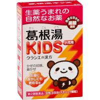 クラシエ药品 汉方药 儿童用 葛根汤KIDS 9包