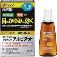 千寿制药 过敏 眼痒 マイティアアイテクトアルピタット 15ML