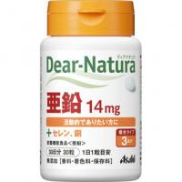 アサヒフードアンドヘルスケア 健康辅助食品 DEAR－NATURA 亚鉛 30粒