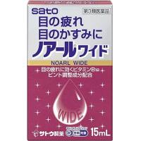 佐藤制药 眼睛疲劳 充血等 眼药水 ノアールワイド 15ML