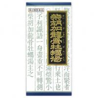 クラシエ药品 「クラシエ」神经质 汉方柴胡加竜骨牡蛎汤エキス颗粒 45包