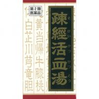 クラシエ药品 汉方药 疎経活血汤エキス片クラシエ 180片