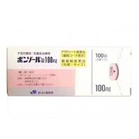 子宫内膜炎 乳腺增生 达那唑 ダナゾール Danazol ボンゾール錠100mg 100粒