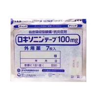 第一三共膏药贴 腰痛 肌肉痛 关节痛 消炎 止痛 ロキソニンテープ100mg 7枚/包